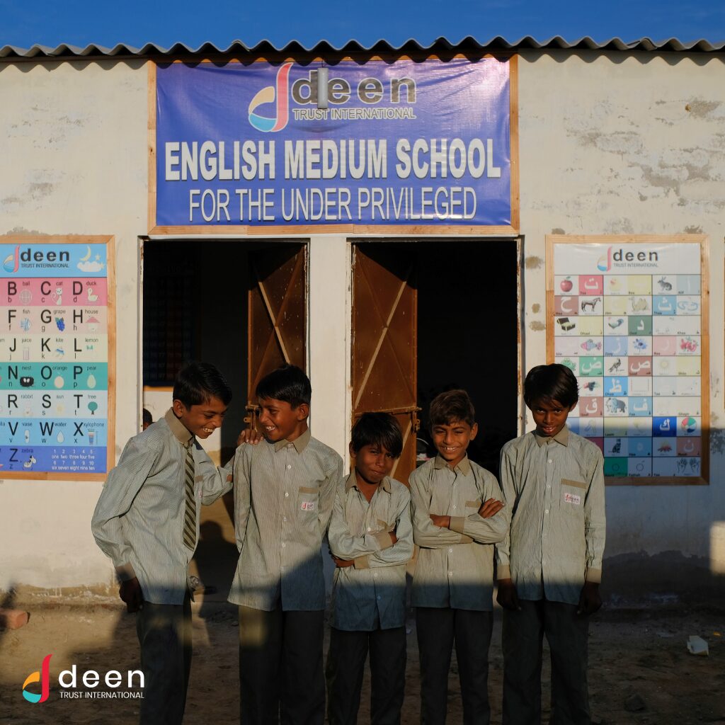 Deen Trust International School for the Underprivileged